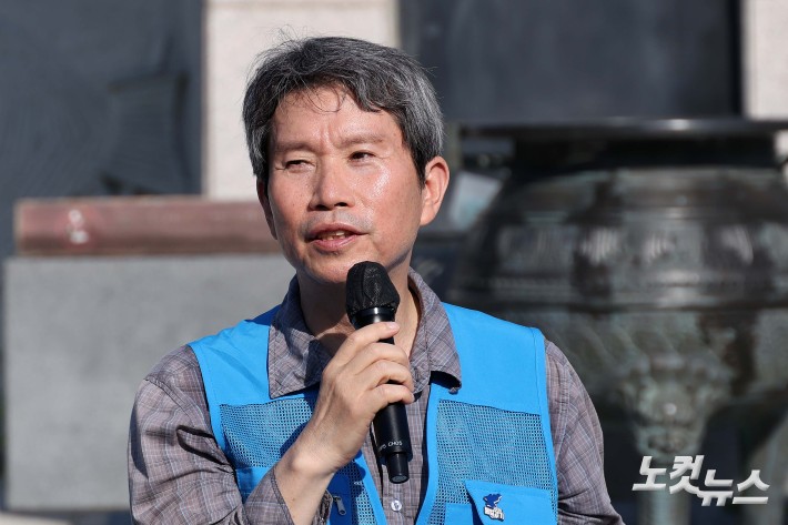 축사하는 더불어민주당 이인영 의원