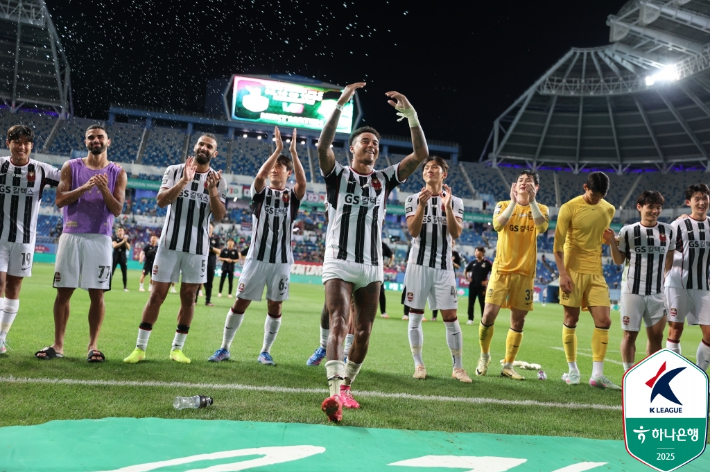 FC서울 500승 달성. 한국프로축구연맹