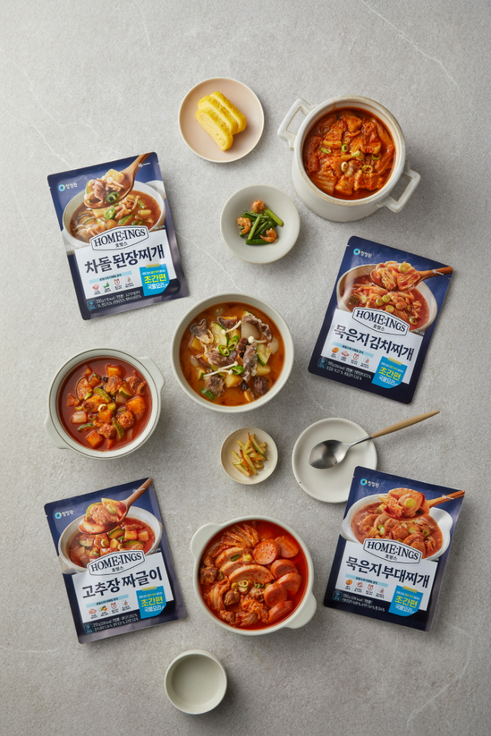 대상㈜ 청정원 호밍스, 신개념 냉동 간편식 '초간편 국물요리' 출시. 대상 제공