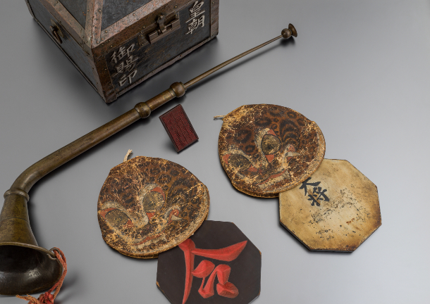 충무공 팔사품. 해양수산부 제공