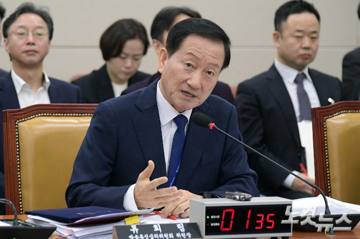 류희림 전 방송통신심의위원장. 윤창원 기자