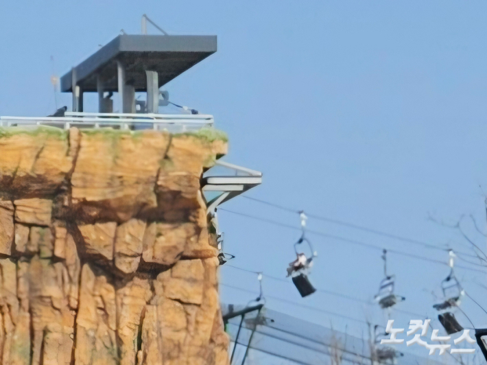 스카이라인 루지 부산 리프트. 김혜민 기자 