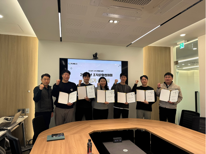 경남에너지 제공