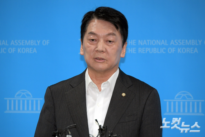 국민의힘 당대표 선거에 출마한 안철수 의원. 윤창원 기자