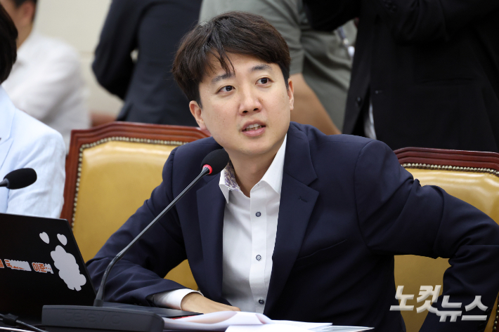 개혁신당, 이준석 '특검 압색'에 "정치적 망신주기"