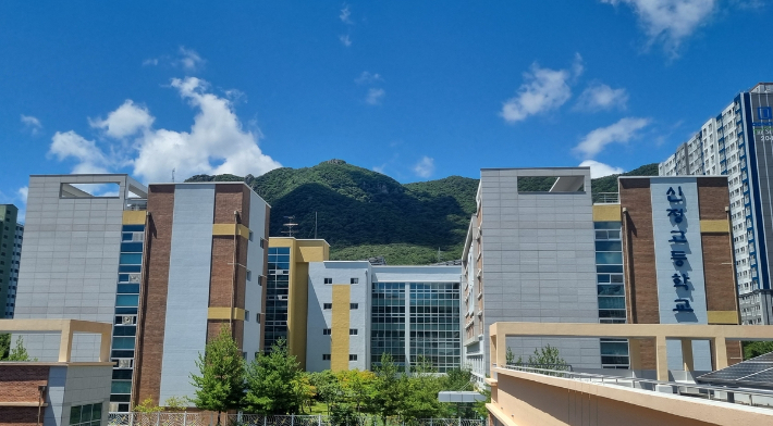 신정고. 부산시교육청 제공