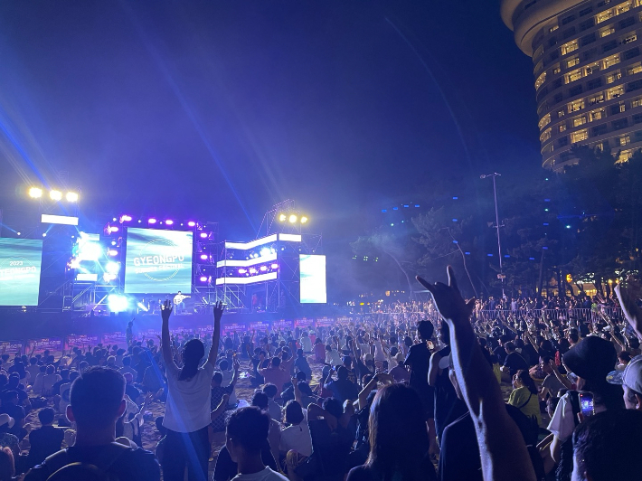 경포 썸머 페스티벌. 강릉시 제공