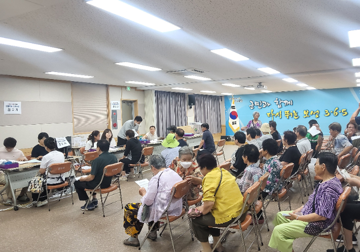 민생 쿠폰 접수처. 보성군 제공