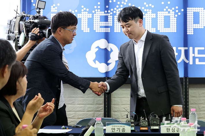 전공의 만난 환자단체 "의료현장 한꺼번에 떠난 것 사과해야"[노컷네컷]