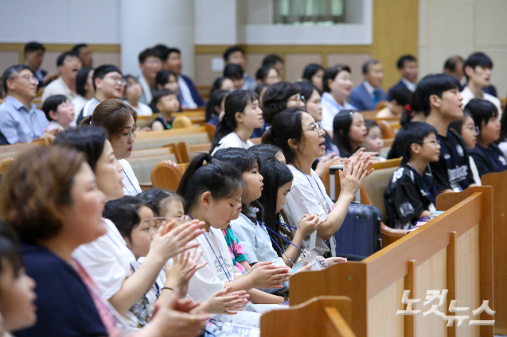다음세대 신앙 견고히, 미래자립교회 어린이캠프 성료