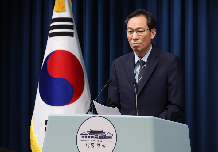 대통령실 "광복절에 '국민임명식' 개최…누구나 참관 가능"