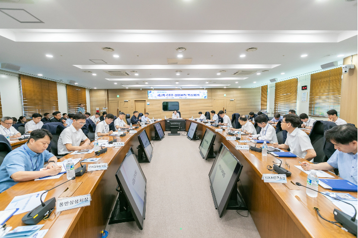 한국남동발전 제공