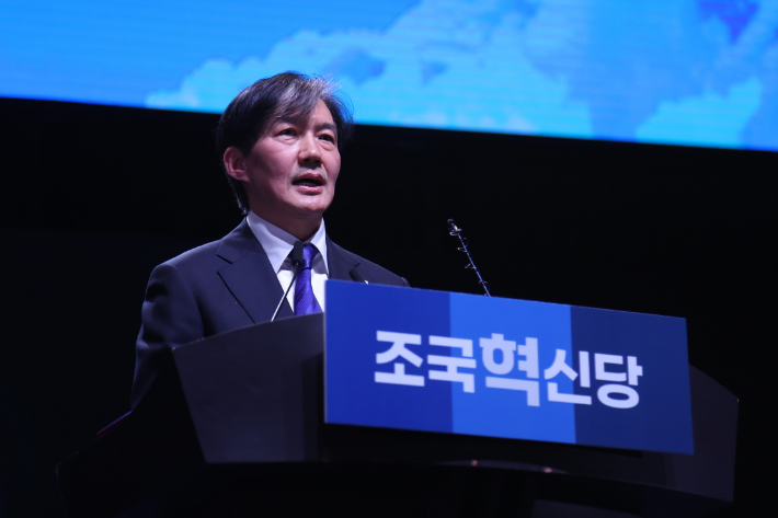 여권 안팎서 가열되는 '조국 사면론'…李대통령 고심