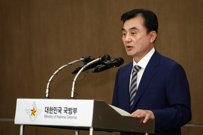 [단독]장관 취임사 '비상계엄' 뺀 국방일보 논란