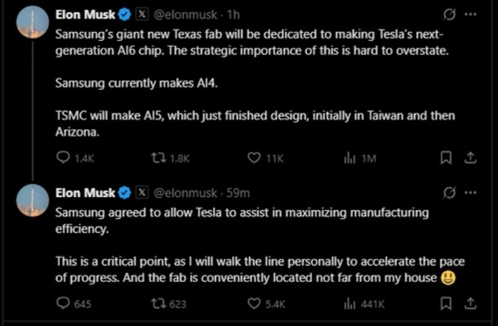 일론 머스크 테슬라 CEO의 엑스 게시글. 엑스 캡처