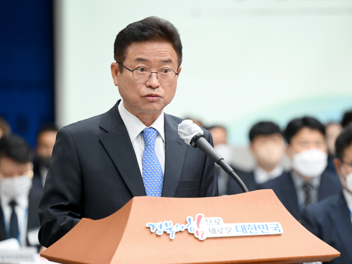 이철우 경북도지사. 자료사진