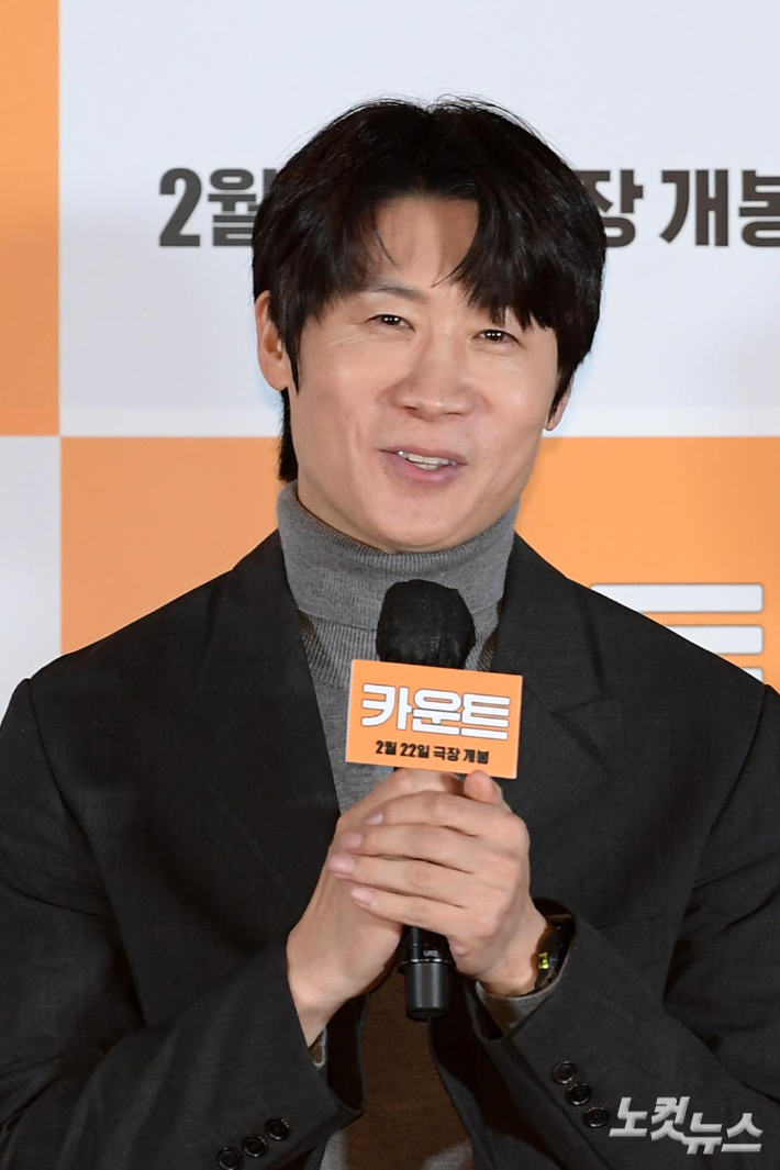 배우 진선규. 박종민 기자