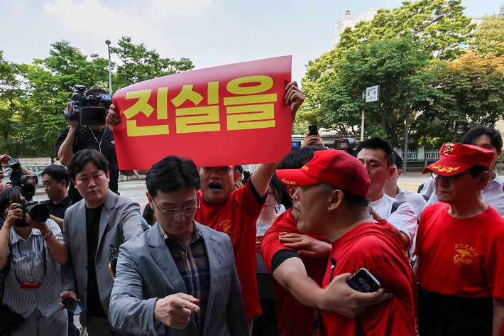 임성근 해병특검 깜짝 방문, 문전박대 발길 돌려[노컷네컷]