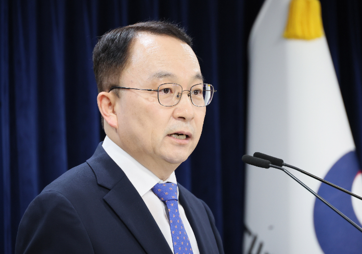정부, 北 김여정 담화에 "북미회담 재개 적극지지"
