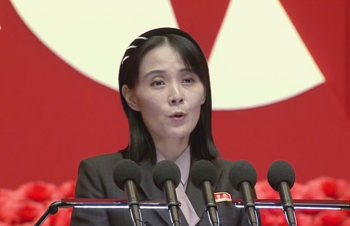 김여정 북한 노동당 부부장이 담화를 발표하는 모습. 연합뉴스