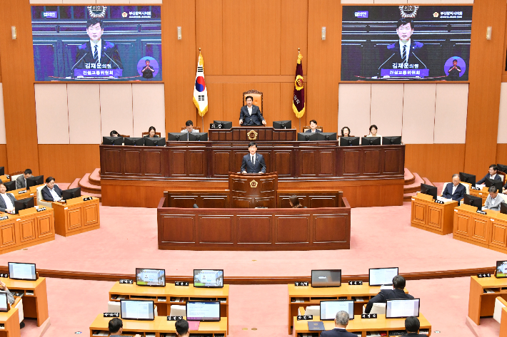 부산시의회가 29일 제330회 임시회를 마무리했다. 부산시의회 제공