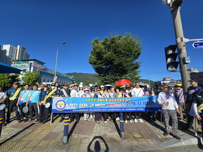 기초질서 준수 유관기관 합동 캠페인. 순천경찰서 제공
