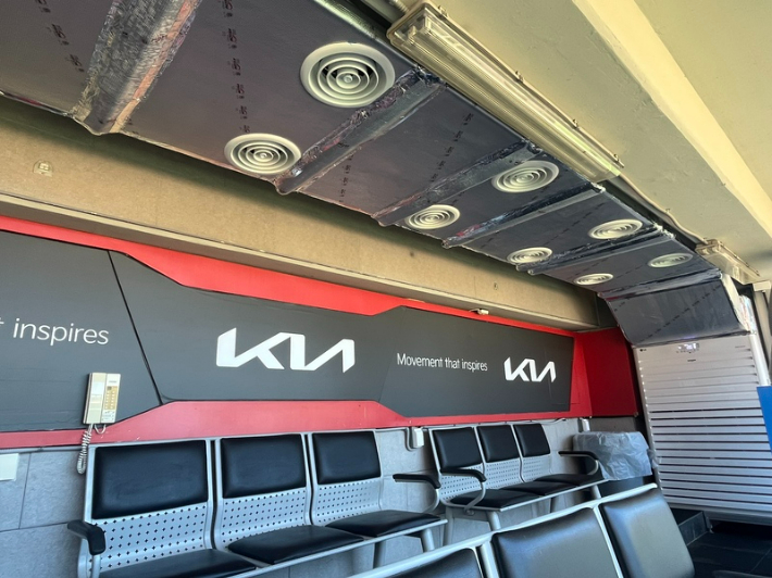 KIA 타이거즈 