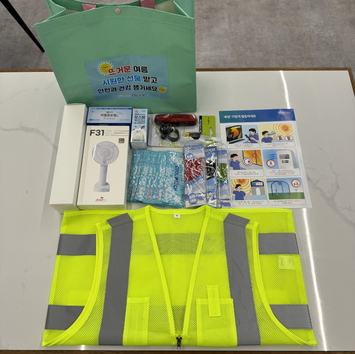 광주광역시가 연일 계속되는 폭염에 대응해 오는 9월 말까지 폭염 취약계층을 위한 본격적인 보호대책을 시행한다. 광주시 제공