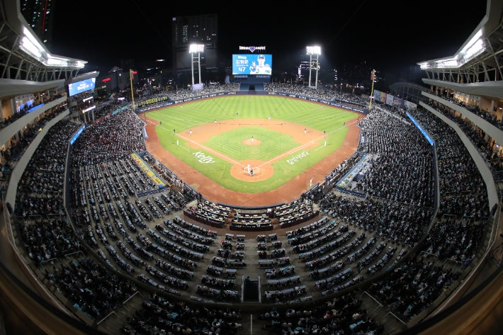 창원NC파크. 창원시청 제공 