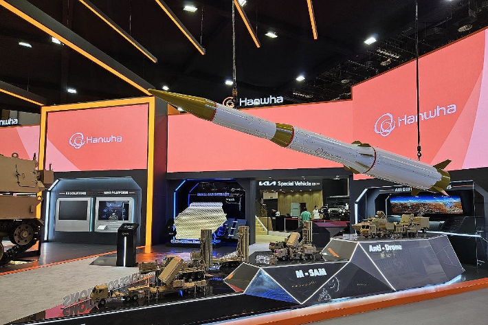 한화시스템 제공