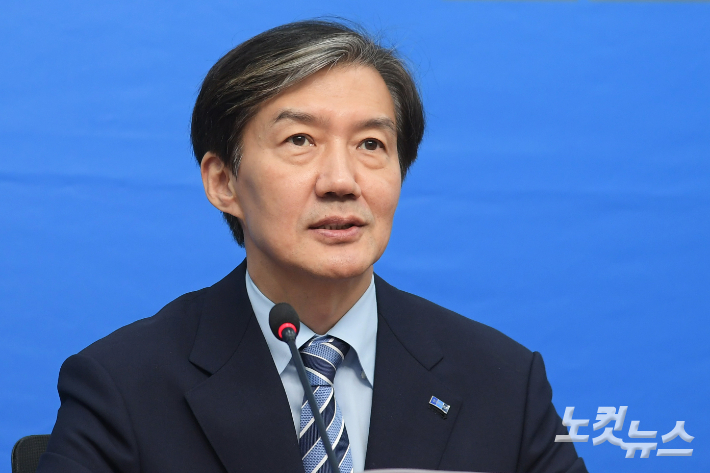 김동연, 조국 특별사면 공개 요청…"국가에 기여할 기회줘야"