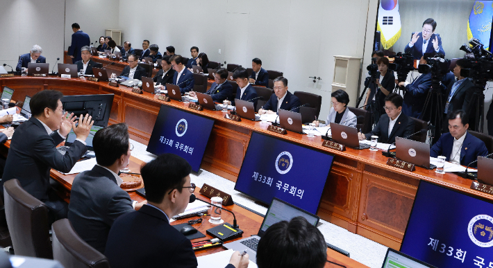 이재명 대통령이 29일 서울 용산 대통령실 청사에서 열린 국무회의에서 발언하고 있다. 연합뉴스