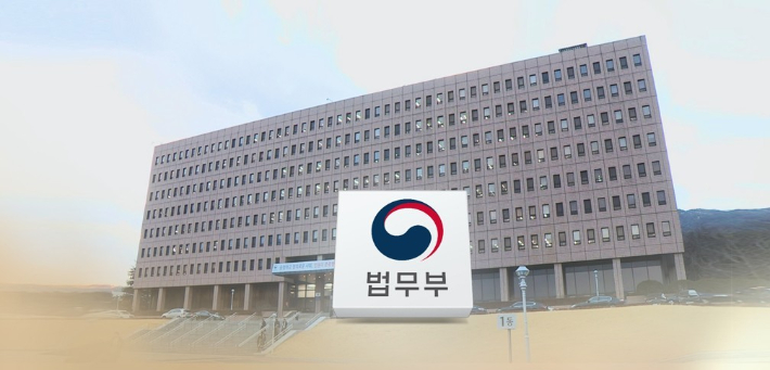 정부, '삼성 합병 피해' 메이슨에 배상금 746억원 지급