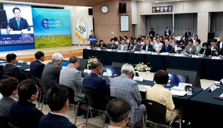 29일 영광군청 대회의실에서 열린 영광군 정책비전투어. 전라남도 제공 
