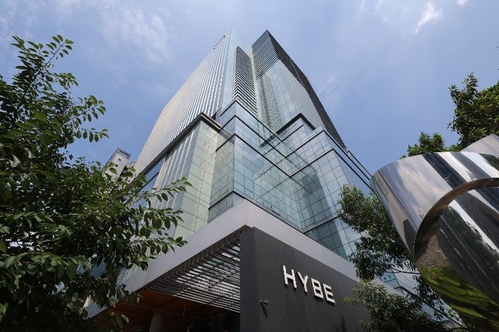 서울 용산구 하이브 본사 모습. 연합뉴스