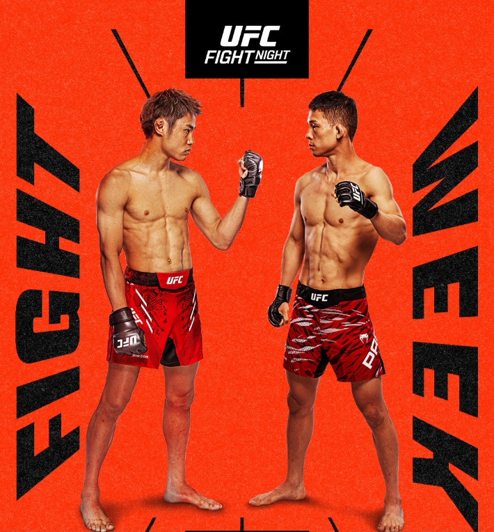 다음 달 3일(한국시간) 미국 네바다주 라스베이거스 UFC 에이펙스에서 열리는 'UFC 파이트 나이트: 타이라 vs 박현성'. UFC 제공