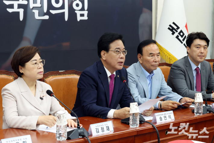 발어하는 국민의힘 송언석 비상대책위원장 겸 원내대표. 윤창원 기자