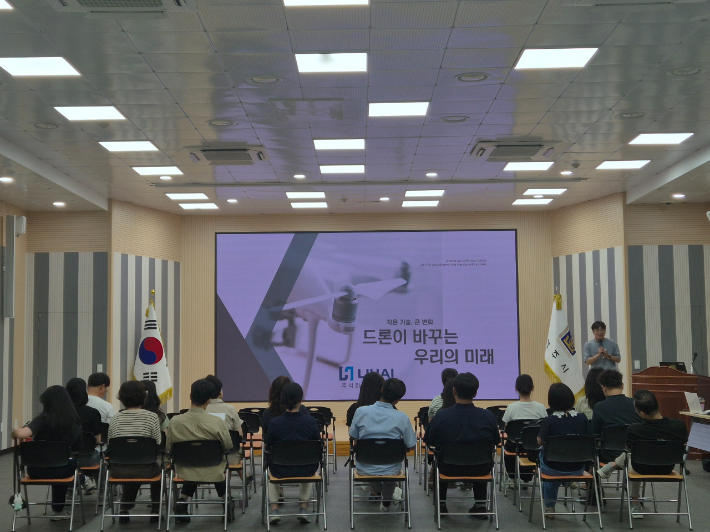 경주시가 직원 대상 드론 역량 강화 교육을 실시하고 있다. 경주시 제공