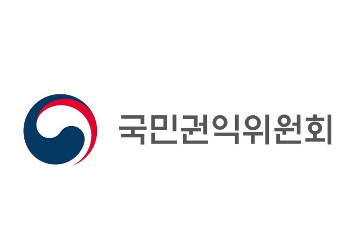 국민권익위원회 제공