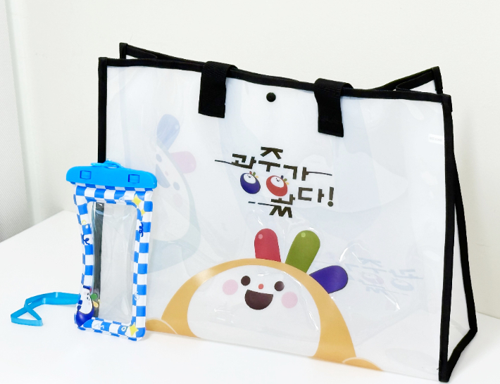 광주광역시는 여름 휴가철을 맞아 광주의 특색을 담은 '여름 바캉스 패키지' 상품을 오는 8월 1일부터 출시한다. 광주시 제공