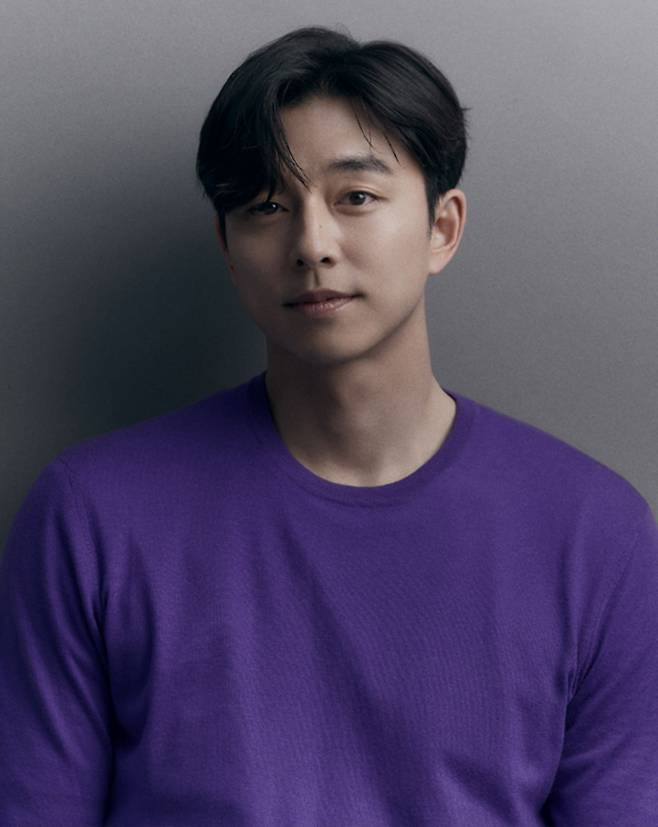 "공유가 날 괴롭혀"…허위사실 유포 40대 여성 '실형'