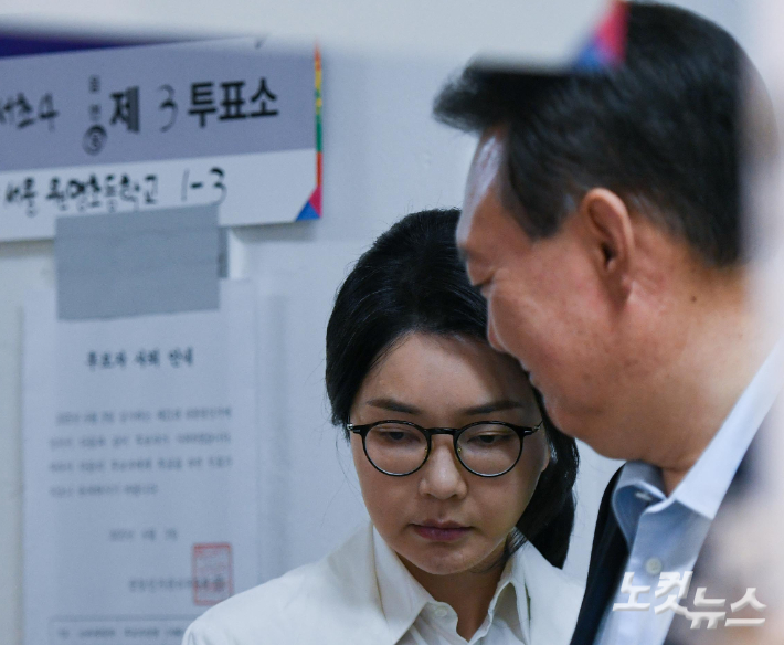 해병특검, 尹·김건희 비화폰 통신기록 확보 나서