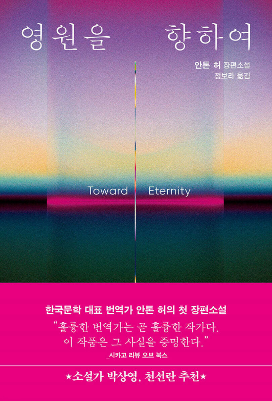 반타 제공 