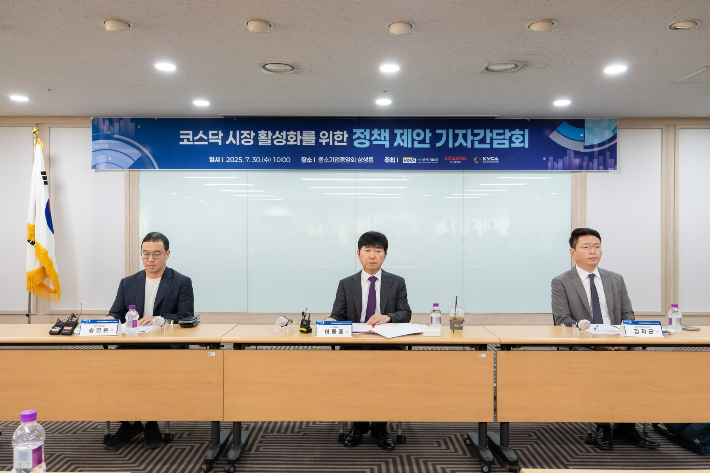 벤처기업협회 제공