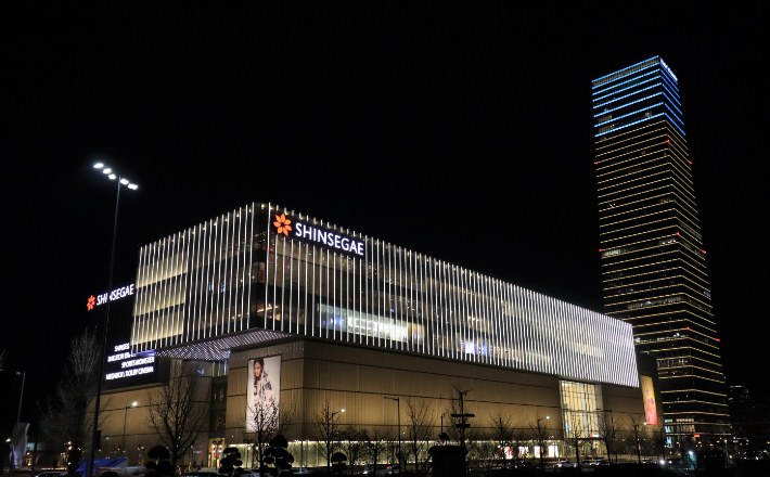 대전신세계 제공