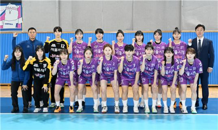 서울시청 여자 핸드볼팀. 서울시체육회 제공
