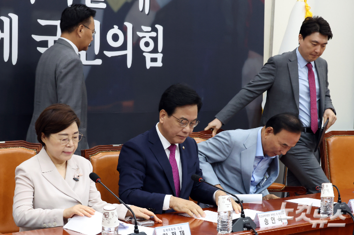 국민의힘 송언석 비상대책위원장 겸 원내대표. 윤창원 기자