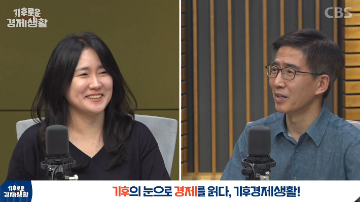 해도해도 너무한 무더위…한반도 뒤덮은 '이중 고기압'의 경고[기후로운 경제생활]