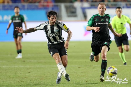 슛하는 산드로 토날리