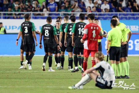 팀K리그, 뉴캐슬 상대로 1대 0 승리